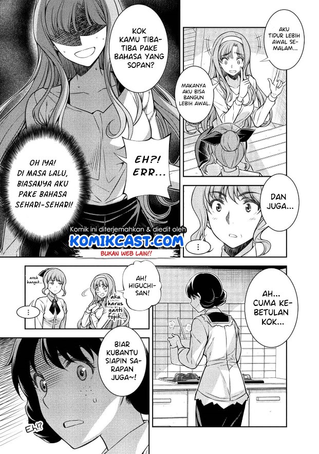 Dilarang COPAS - situs resmi www.mangacanblog.com - Komik silver plan to redo from jk 001 - chapter 1 2 Indonesia silver plan to redo from jk 001 - chapter 1 Terbaru 40|Baca Manga Komik Indonesia|Mangacan